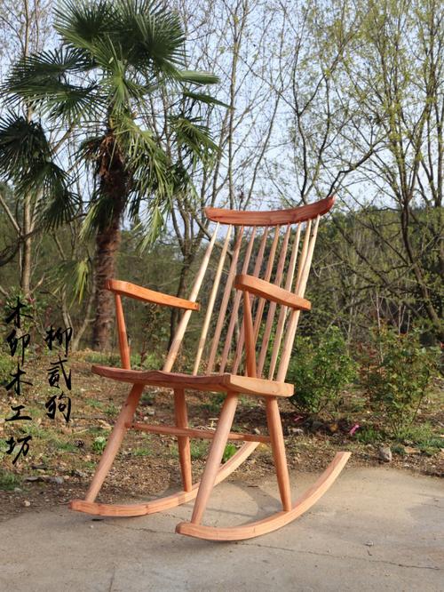 极简木艺摇椅-创意家具产品