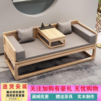 创新家具产品：时尚木制沙发床