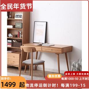 创新家具产品：时尚木制书桌