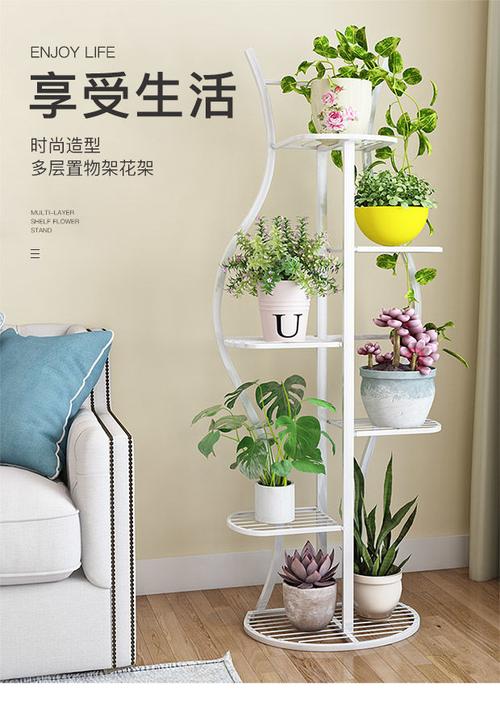 创意家具产品：时尚花瓶架