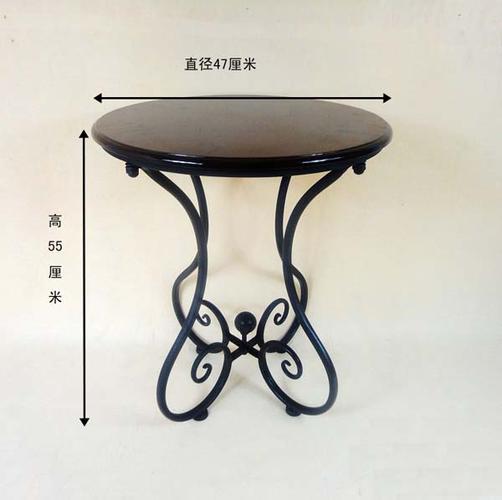 创意家具产品：木铁艺混搭手工制作欧式茶几