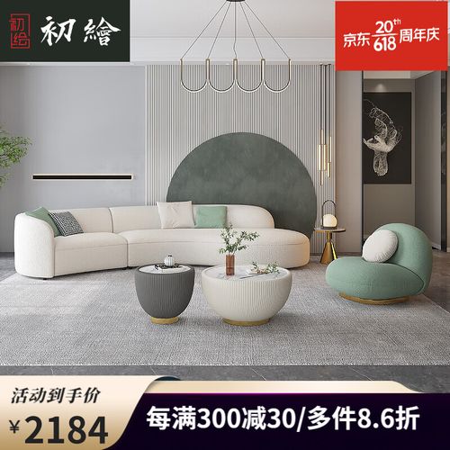 时尚创意家具：融艺术与实用于一体的高贵之选