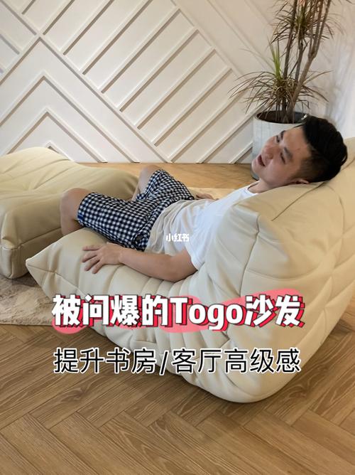 创新家具：未来空间的明星