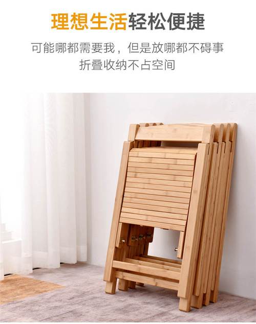 创意家具产品：多功能折叠木椅