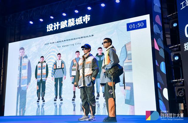 创新设计，引领时尚潮流