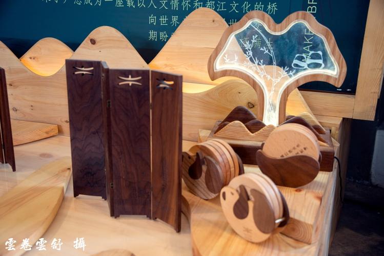 创新品牌——木艺工坊（WoodCraft）