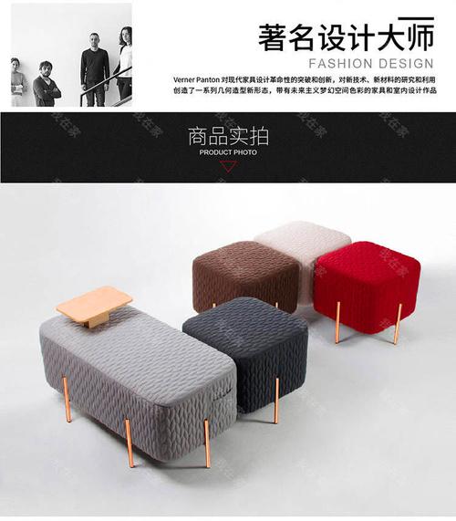 革命性设计：引领家具潮流的创新品牌