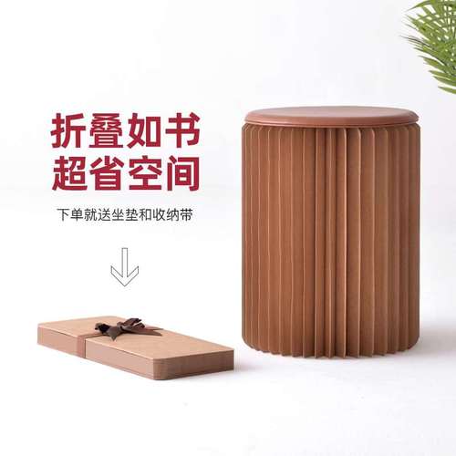 创新品牌——玲珑创意家具