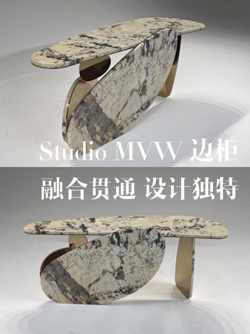 创新品牌：独特家具，融合现代与传统的完美结合