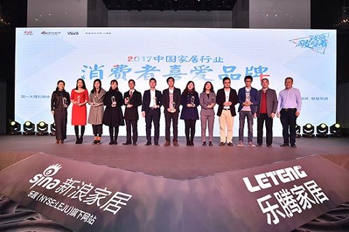 创新之美，家居新潮尽在XYZ品牌