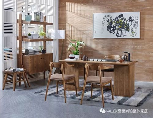 木纹与混搭相遇-创新品牌带来的家具革命