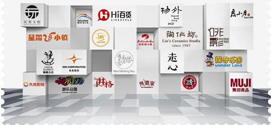 创新品牌：文艺生活奇迹