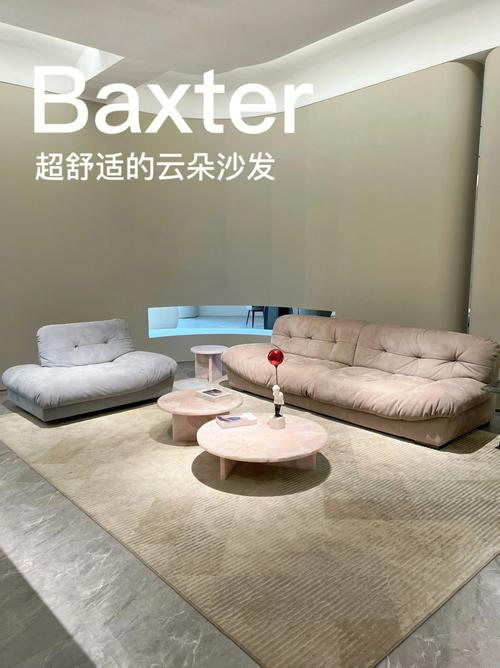 创新设计，舒适家居体验：引领时尚潮流的家具品牌