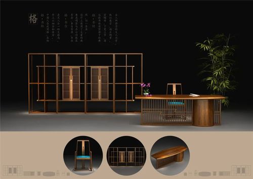 创新家具：融艺术与实用性于一体