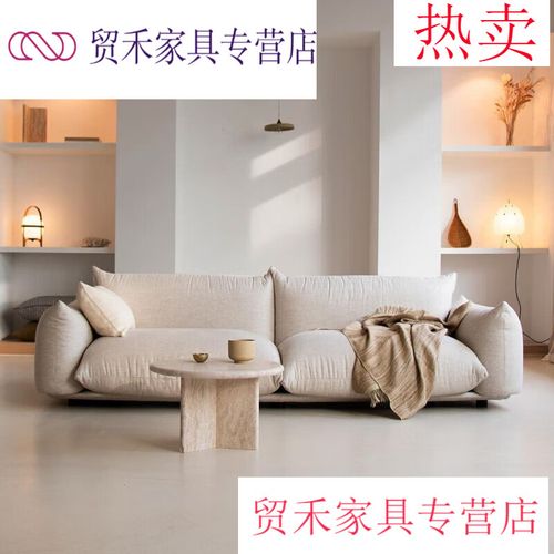 打造舒适家居新体验，绽放创意家具美