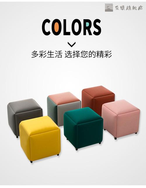 折叠魔方：创意家具产品革新