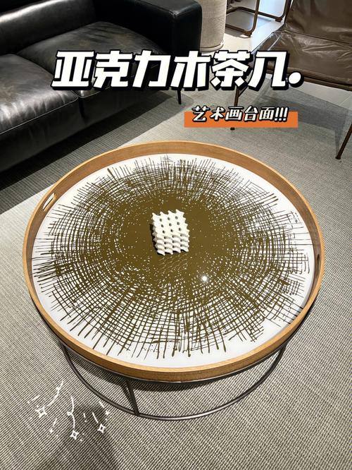 别样创意家具：将艺术融入生活的佳作