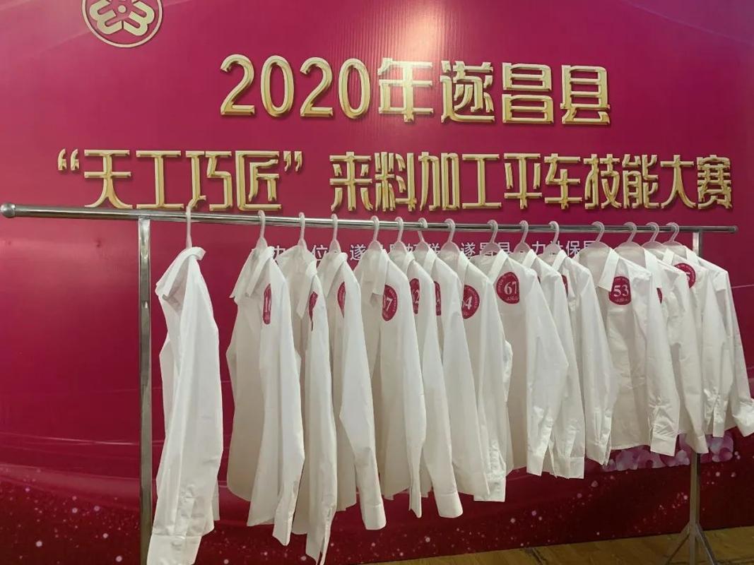 创新品牌：天工巧匠