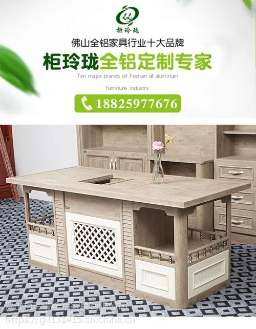 创新概念木纹家具，关爱健康你我