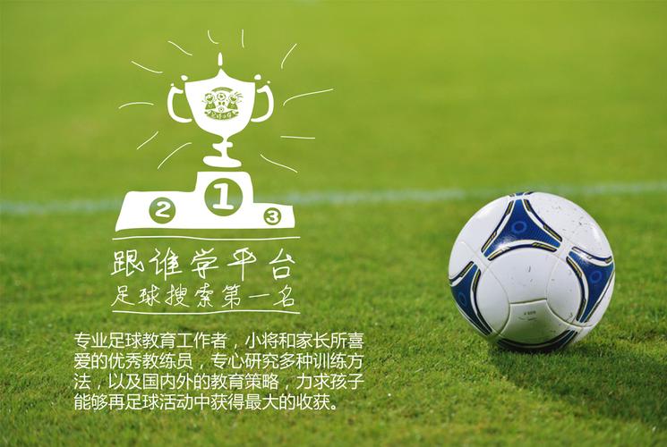 【品牌名称】带来的快乐与健康——打造充满兴趣的【产品名称】