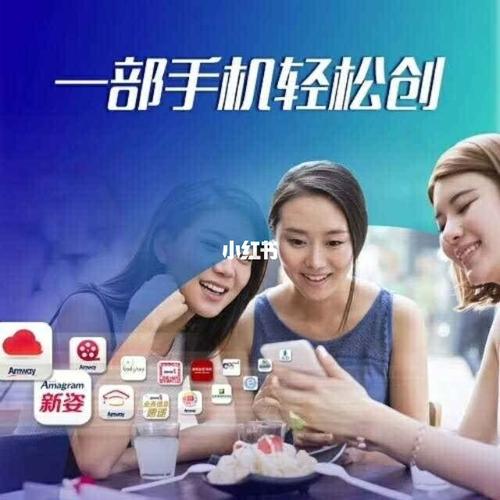 【品牌名称】带来的快乐与健康——打造充满兴趣的【产品名称】