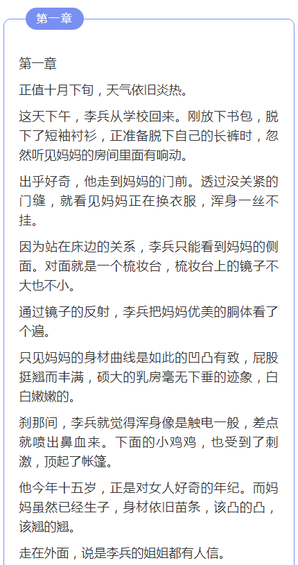 发现快乐生活的秘密：悦意文艺家居