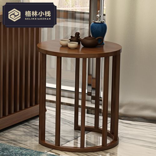 创意健康全息木家具-沐心