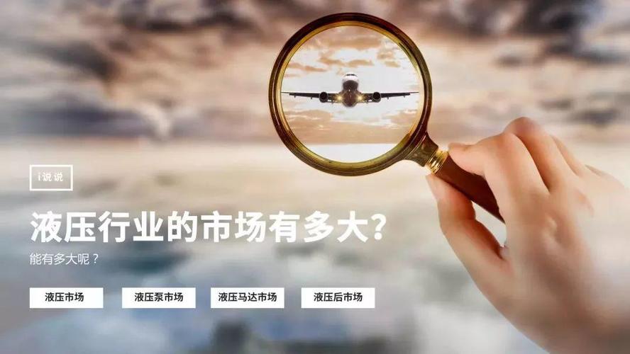 【品牌名称】领先市场！趣味十足，给你健康与快乐的【产品名称】！
