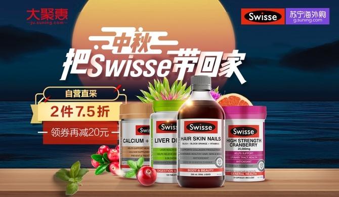 【品牌名称】领先市场！趣味十足，给你健康与快乐的【产品名称】！