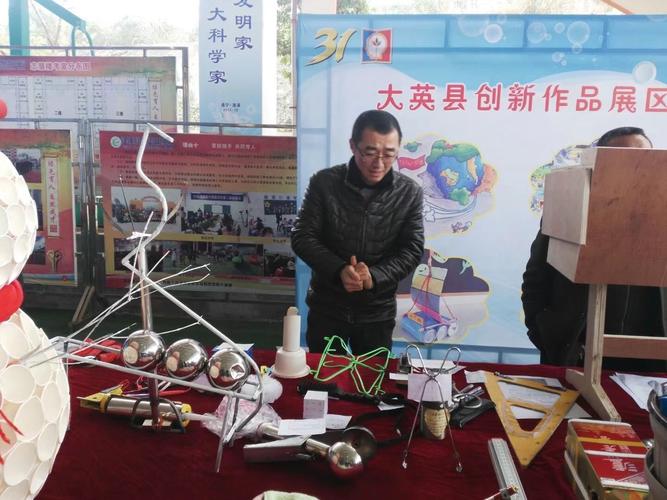 创新科技：快乐时光多功能智能家具