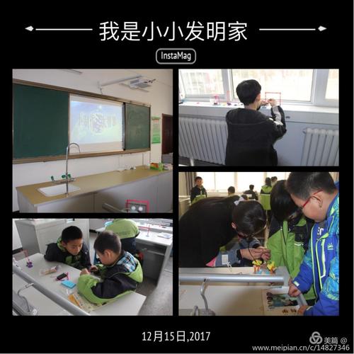 创新科技：快乐时光多功能智能家具