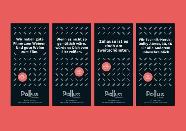 设计灵感：用创意之火点亮品牌VI