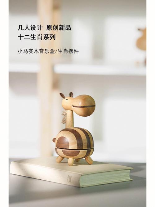 别具一格的木制手工艺品