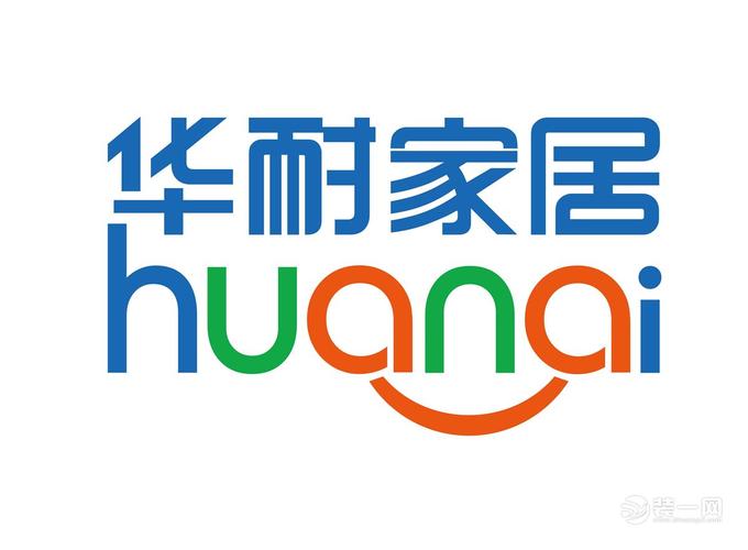 创新品牌名称：快乐家居生活