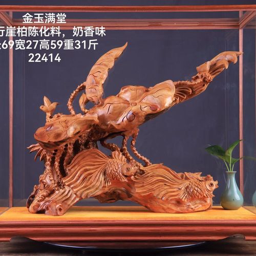 精美木工艺品：和自然融为一体的艺术品