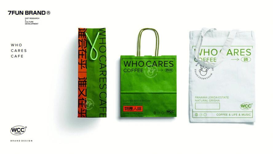 设计灵感：独一无二的品牌VI打造精彩视觉表达