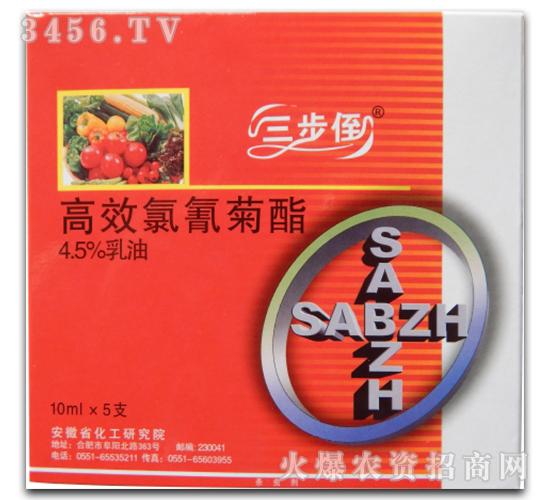 【品牌名称】带来高效快乐的【产品名称】