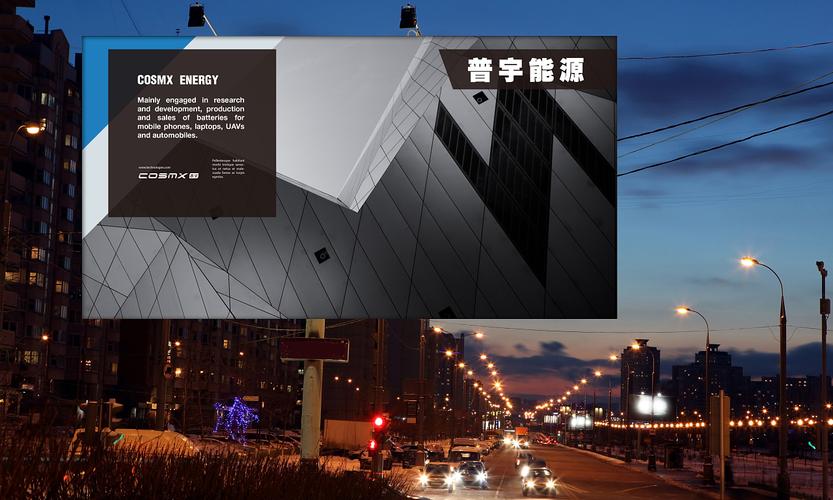 设计灵感：炫酷科技风VR产品VI设计推荐