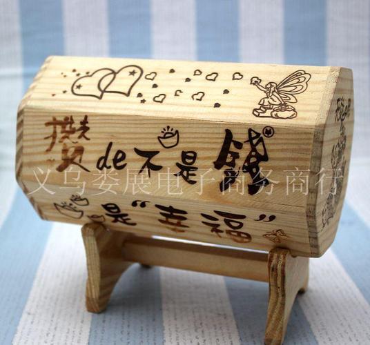 创意木制工艺品：为你的家带来温暖和独特魅力