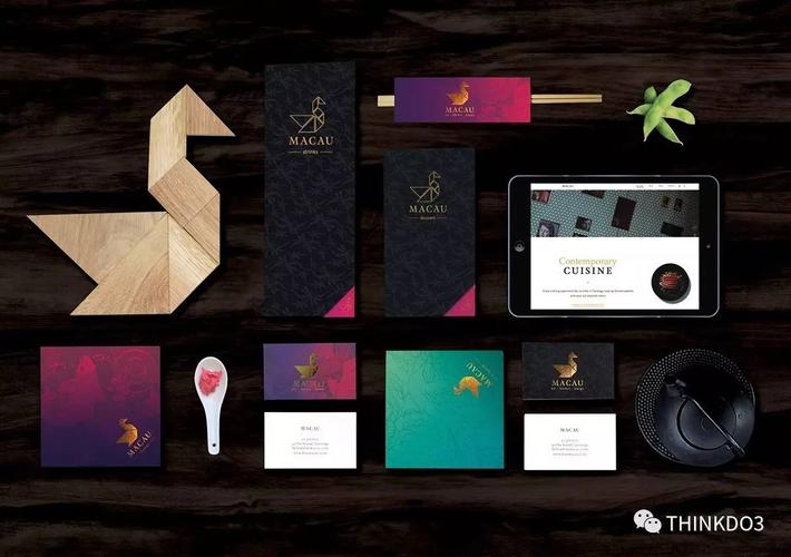 设计灵感：炫酷之美-探索创意的VI产品