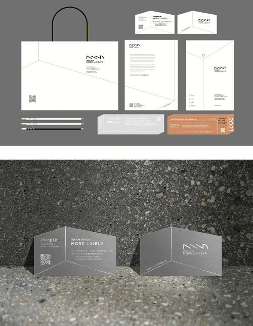 设计推荐：独具创意的品牌VI设计灵感