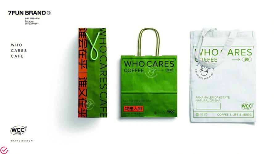 设计推荐：时尚前卫的VI品牌设计