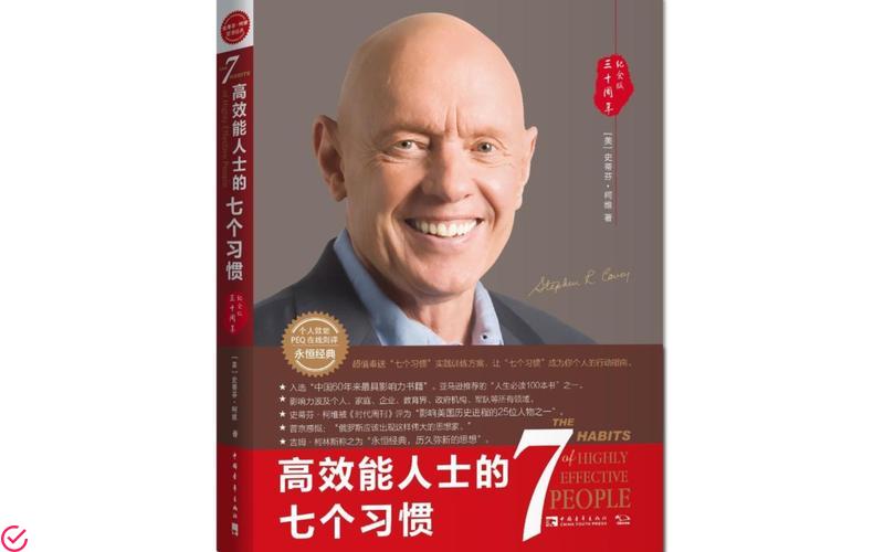 【产品名称】：高效生活的新选择