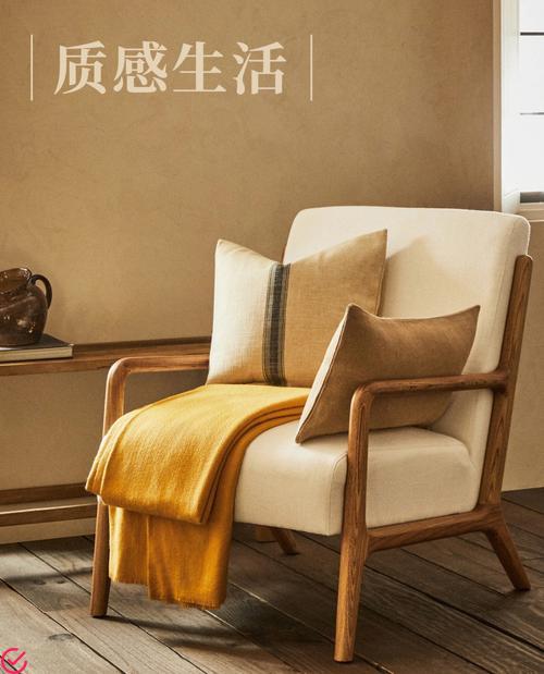 打造高效家居生活——HappyHome的健康木制家具