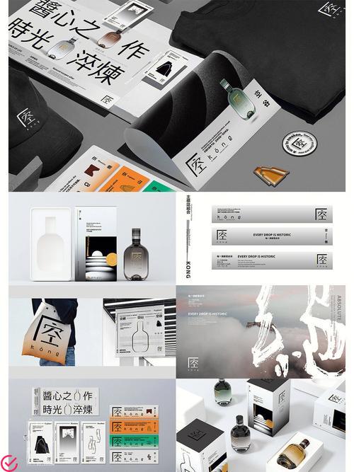 设计推荐：倾心创意，独具魅力的品牌VI设计