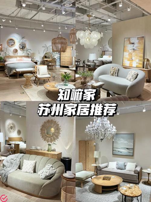快乐家具品牌：为您带来高效购物体验