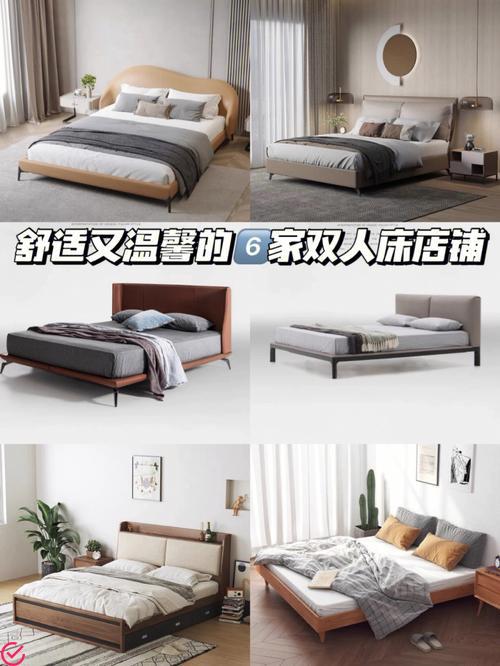舒适健康的木制家具，为你带来高效生活体验