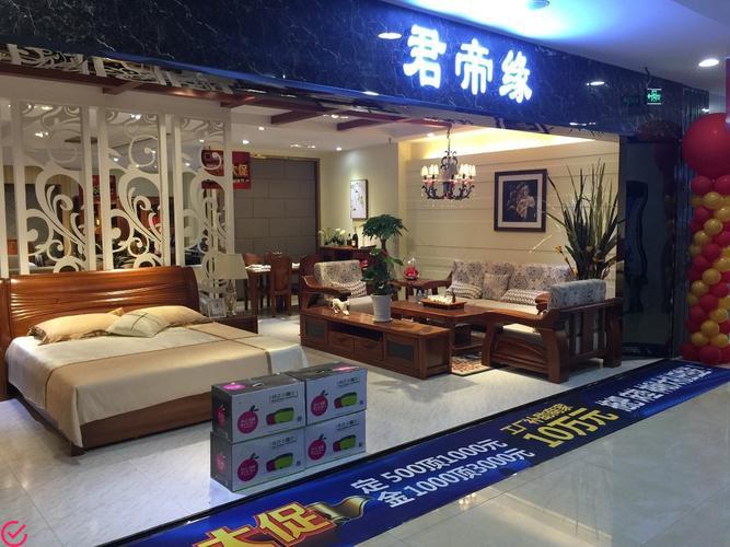 乐趣无限！高效健康木制家具系列——品牌名称