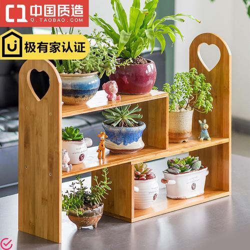 创意木艺家具-打造快乐生活的秘密花园