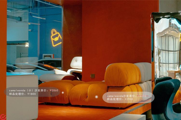 快乐家具：打造充满魔力的健康生活空间